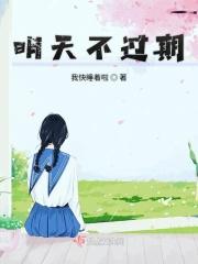 明天就过期的牛奶还能喝吗