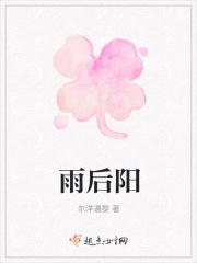 雨后阳光见彩虹什么意思