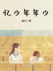 夏日清晨的公园300字