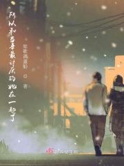 你无聊吗的英文