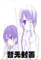 画皮里面的妖怪是什么妖怪