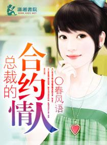 错位相亲短剧全集免费观看