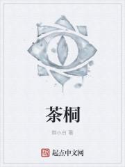 茶峒古镇到德夯苗寨到凤凰古城路线