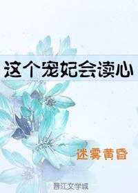 重生之萌娃巨星奶爸