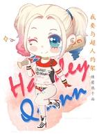 我要与超人约架什么时候结束梦魇魔化