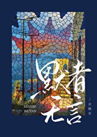 抗战：老李，炮兵师要不要？